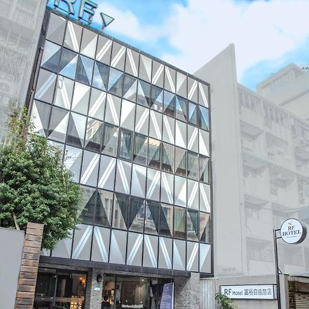 RF Hotel  Linsen Tajpej Buitenkant foto